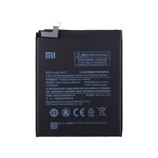 Батарея для Xiaomi BN31 (Mi A1, Mi 5X, Redmi Note 5A, Redmi Note 5A Pro) [Original PRC]
